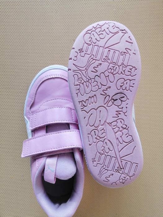 Маратонки и гуменки