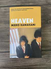 Diverse carti autori japonezi (Haruki Murakami, Mieko Kawakami)