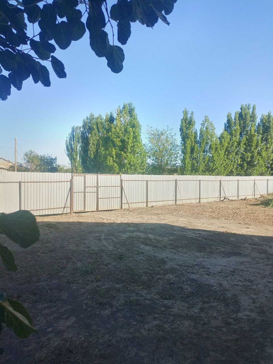 Дом + Земля участок
