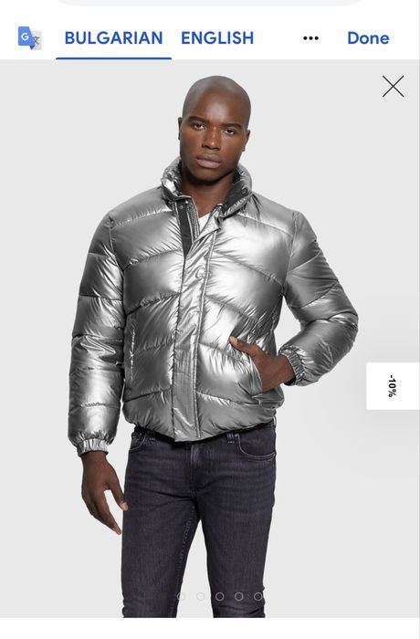 Зимно яке GUESS.