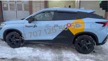 Брендирование авто яндекс наклейка магнит