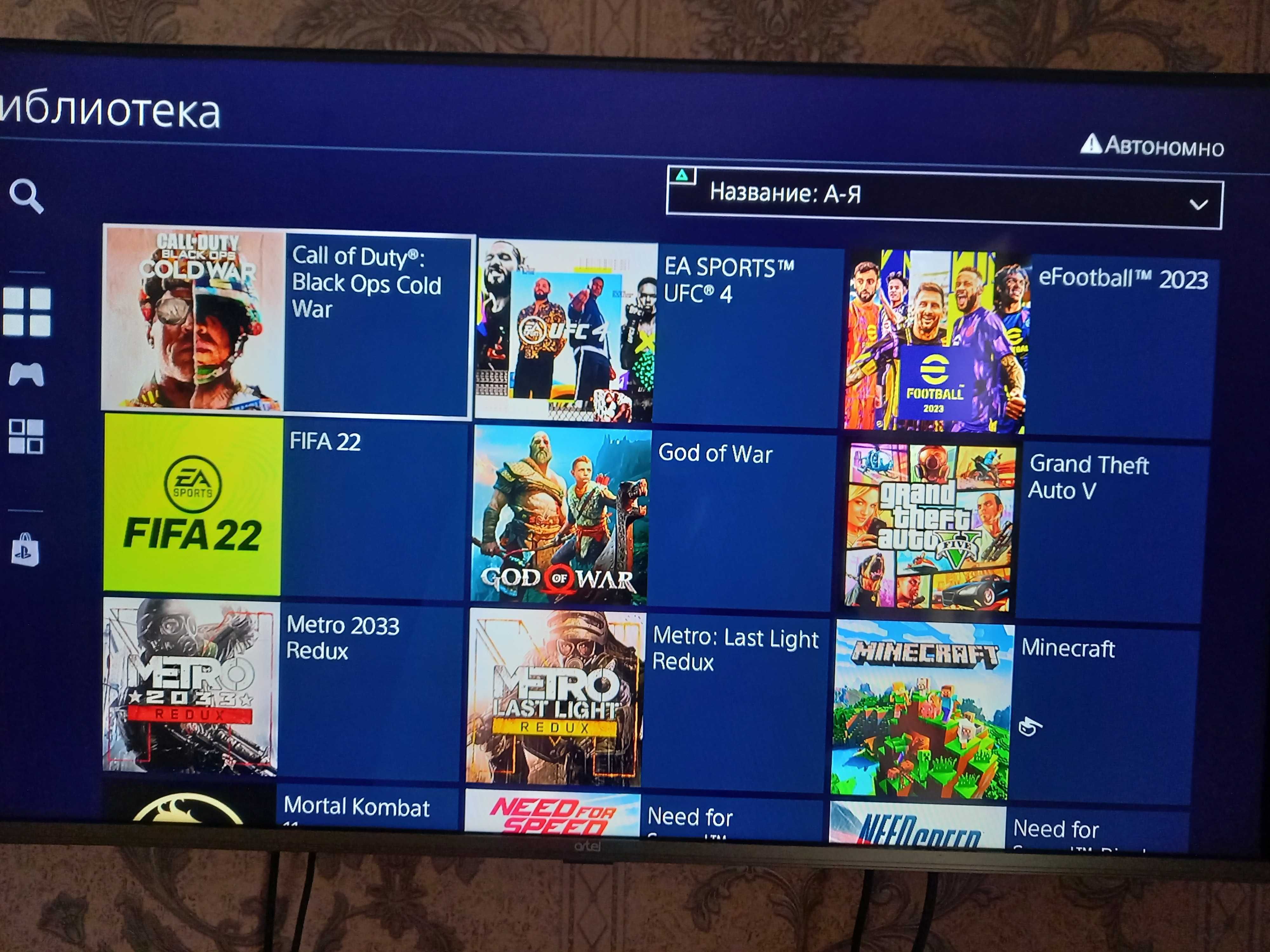 Продам Ps4 slim 1 tb