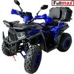 ATV бензиново INTRUDER 2025 - 250CC, лебедка, R/N/D автоматик
