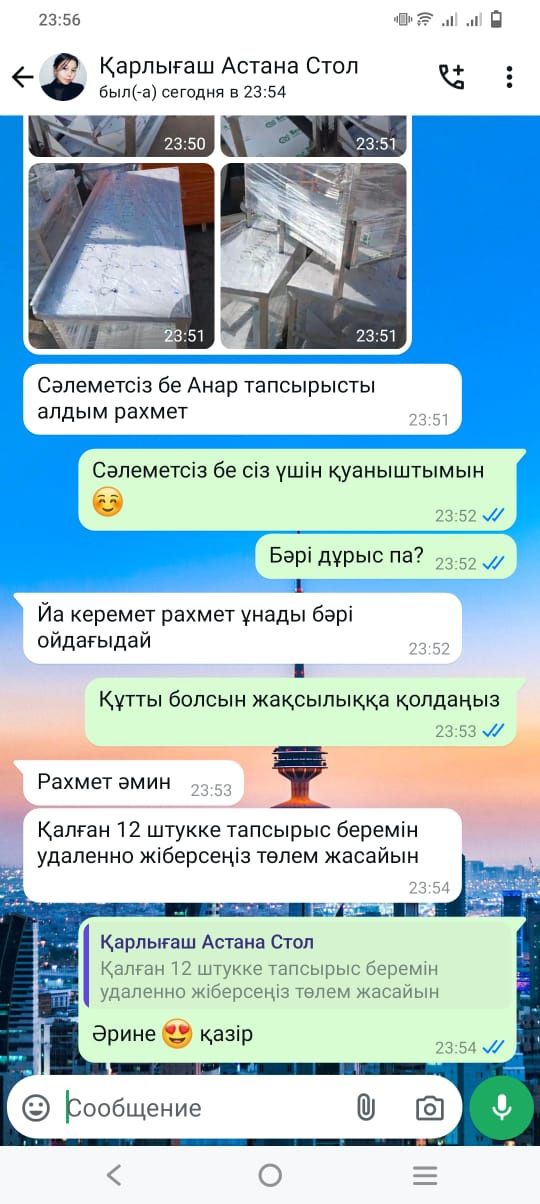 Стол Из Нержавейки С Бортиком Полка Настенная Гастроемкость gn 1 1 ЖМИ