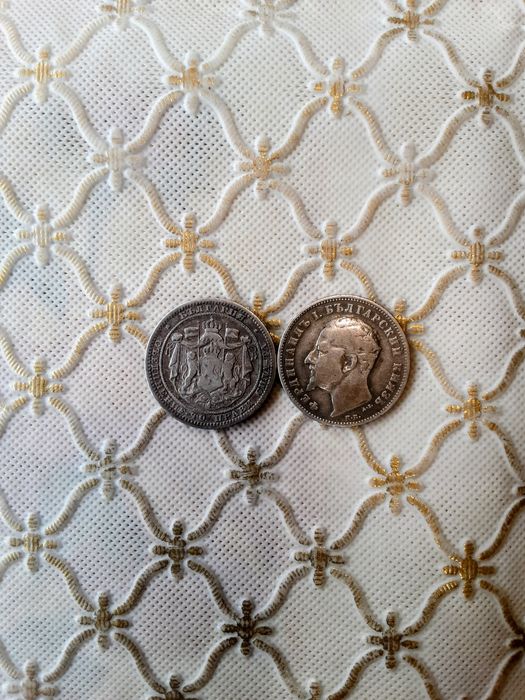 Стари монети за колекция