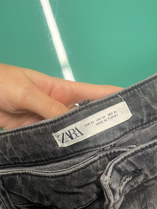 Мъжки дънки.