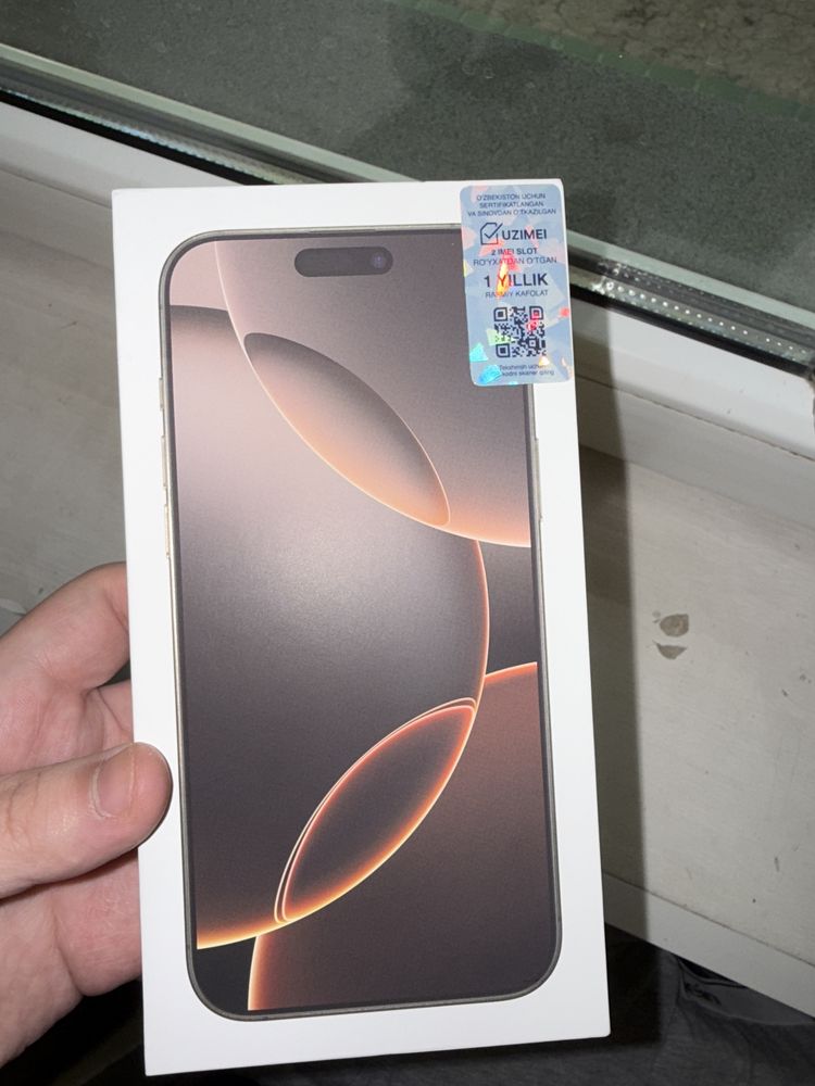 iPhone 16 Pro Max с гарантией