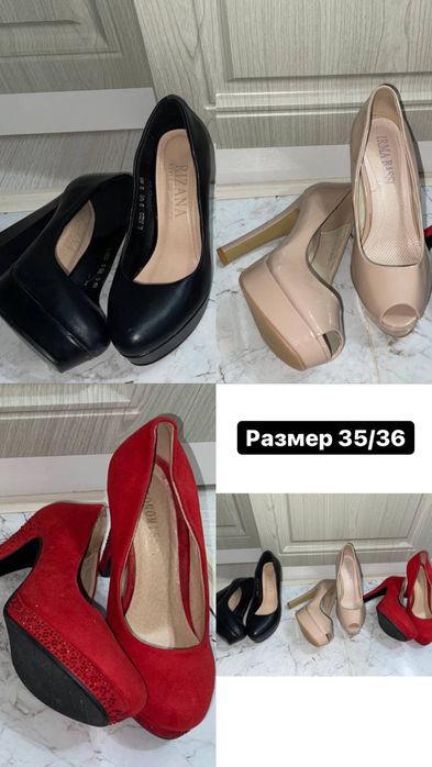 Туфли размер 35/36