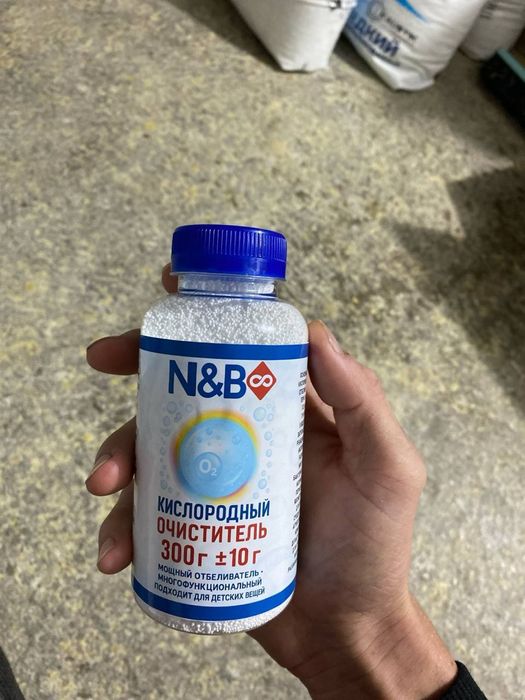 Отбеливатель для всего