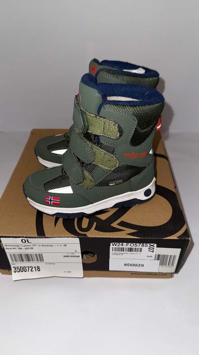 Детски боти Trollkids Lofoten XT 26 номер - #D0029