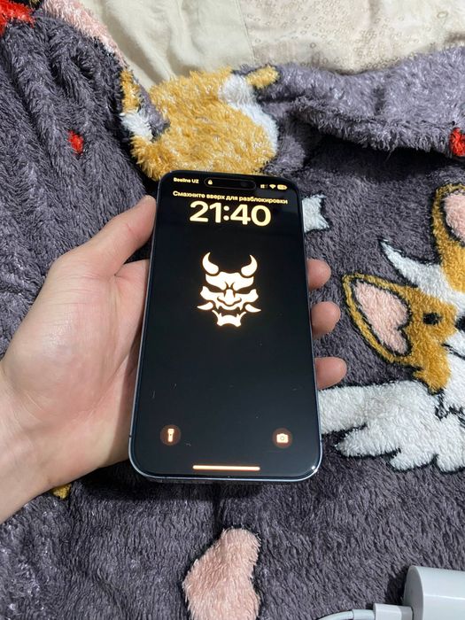 Iphone 14 pro max ideal