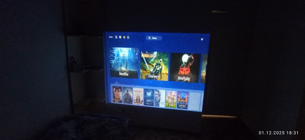 Проэктор на системе андройд