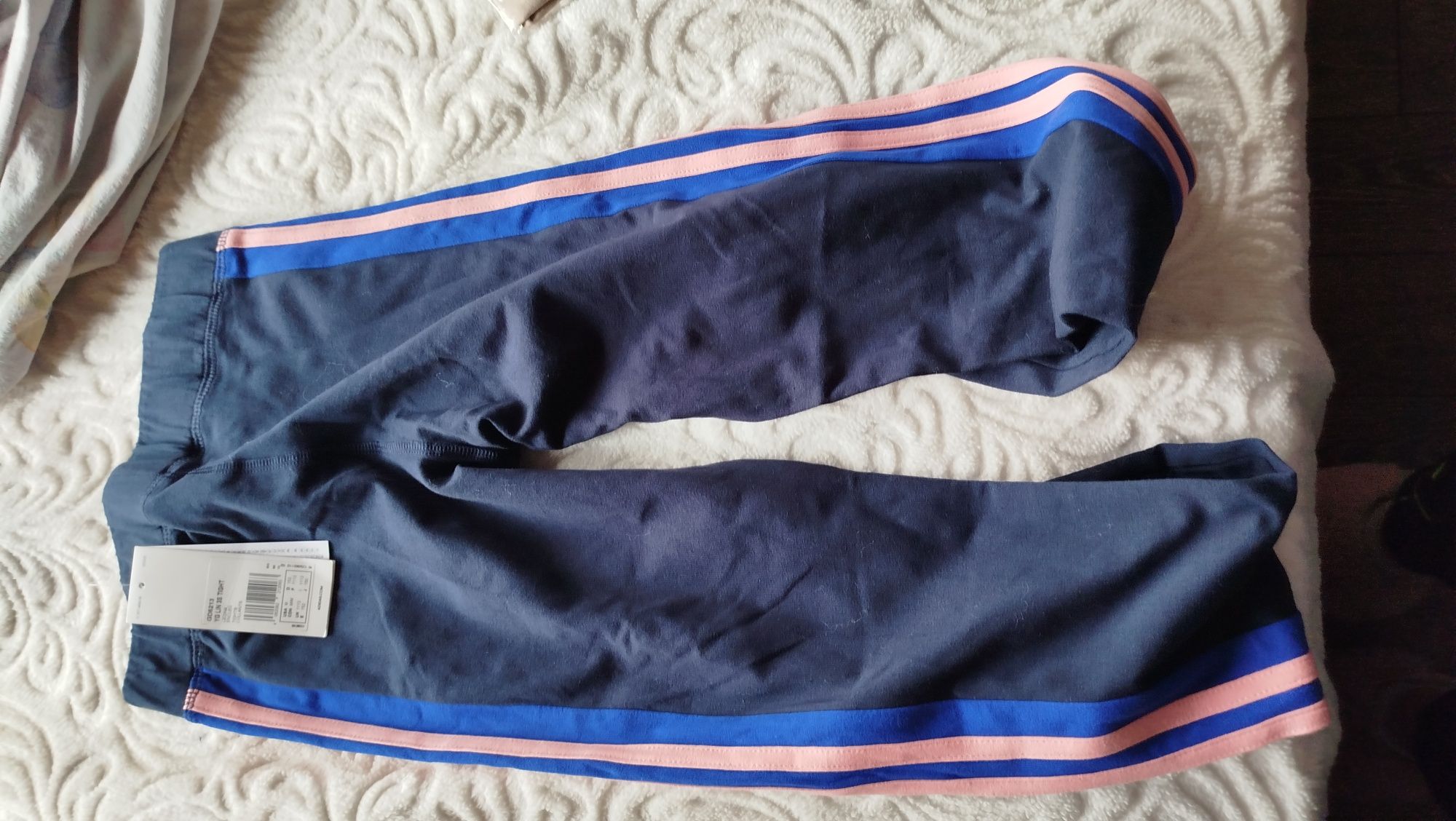 Adidas Адидас клин