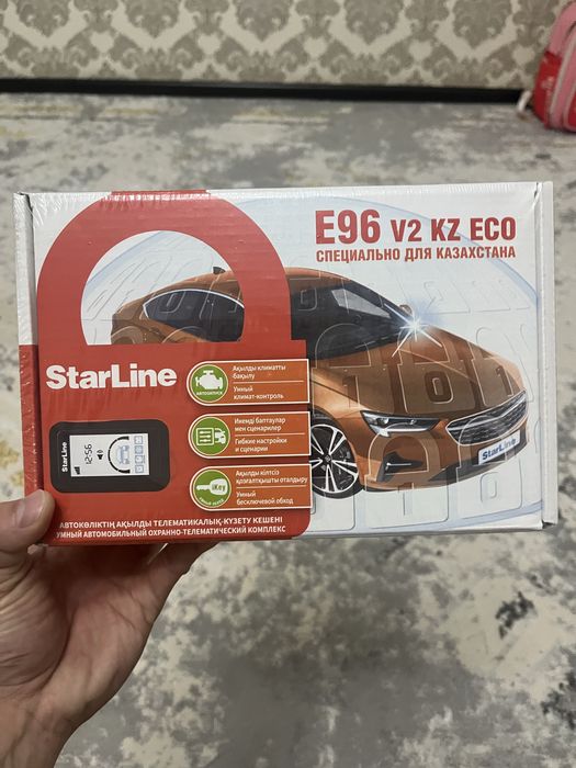 StarLine E96 v2 KZ ECO