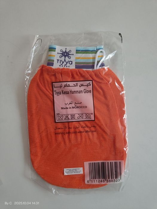 Mănușă textilă pentru masaj , TIYYA MAROC