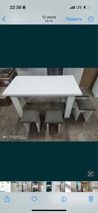 Табуретки хорошего качество. Шкаф на балкон, прихожая , спальная