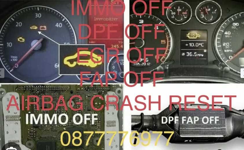 Airbag crash data reset / Премахване на краш дата