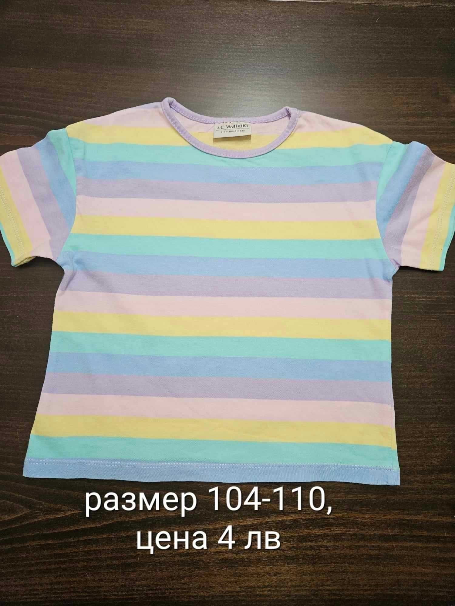 Детски блузки и къси панталонки ,размер 110-116