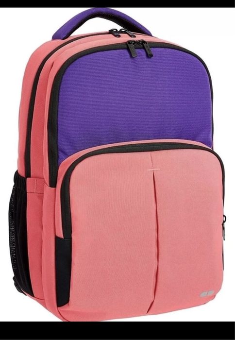 Rucsac copii si adulti