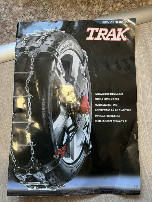 Верихи за сняг TRAK NC 178-01
