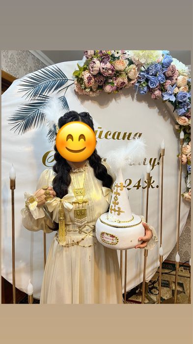 Платье сырга салу/келін шай