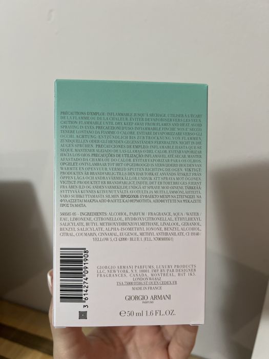 Парфюмна вода Armani Acqua di Gioia Intense