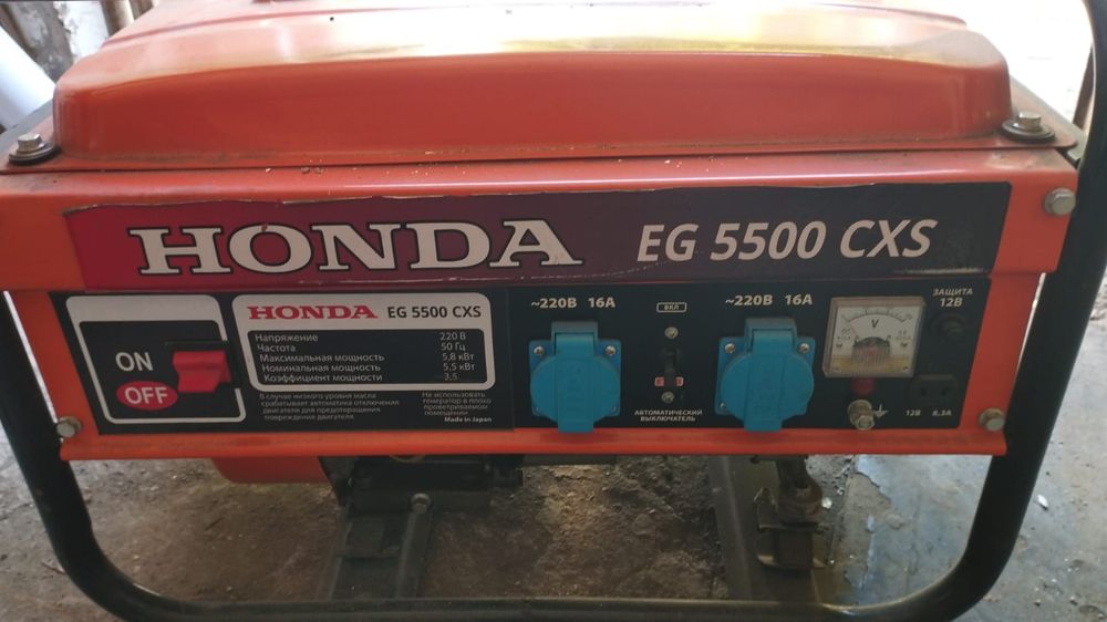 Бензогенератор 5500квт