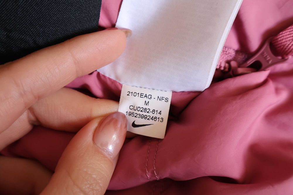 Nike пухено дамско двулицево розово яке с качулка Размер М