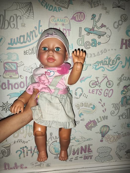 Борн руки ноги сгибаются, возможен обмен