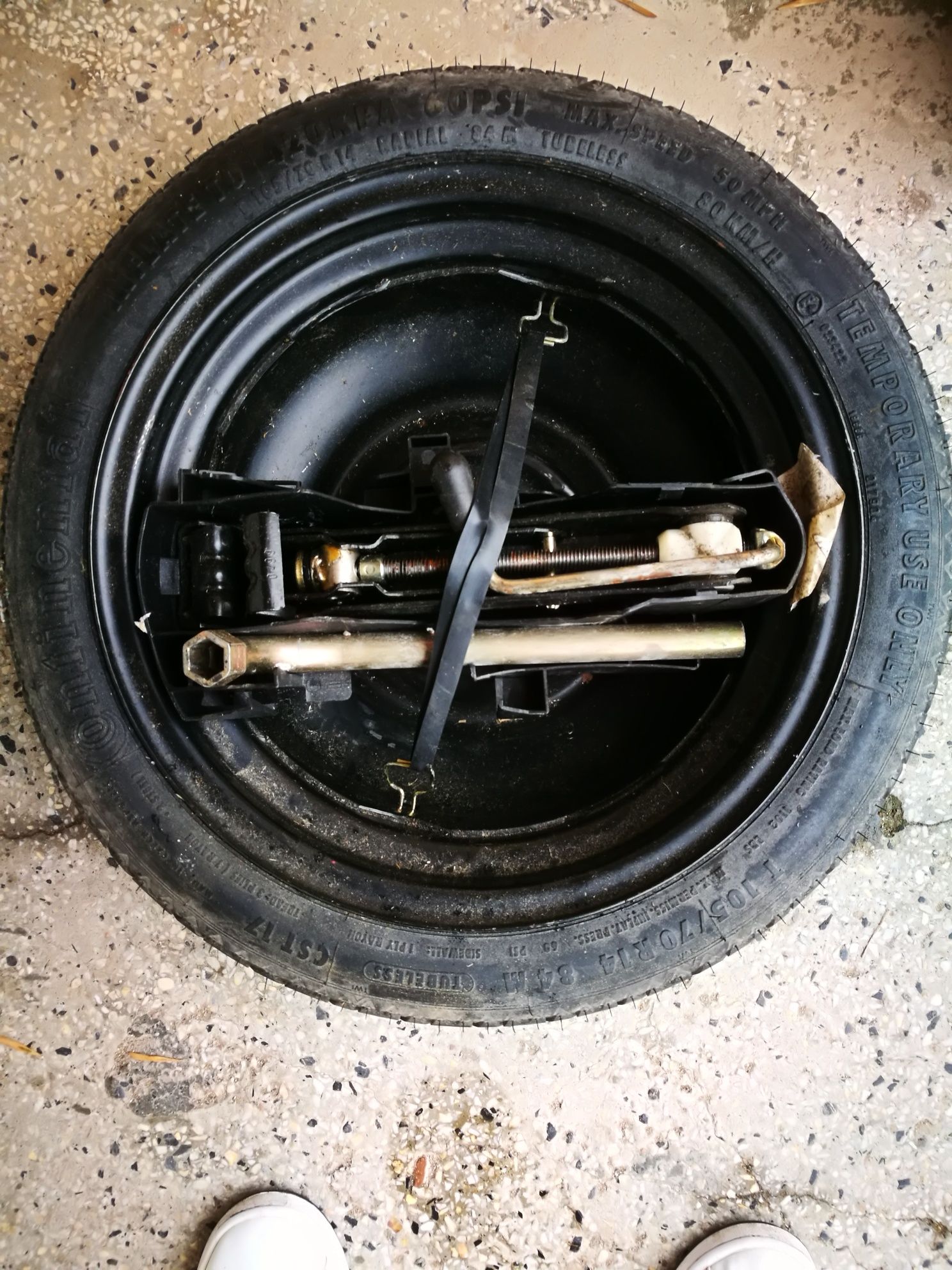 Резервна гума за кола