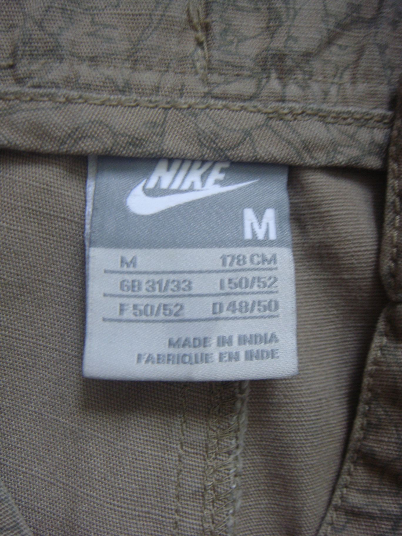 Vintage Nike shorts / къси панталони