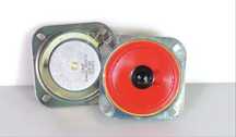 Tweetere Panasonic 7cm 50w