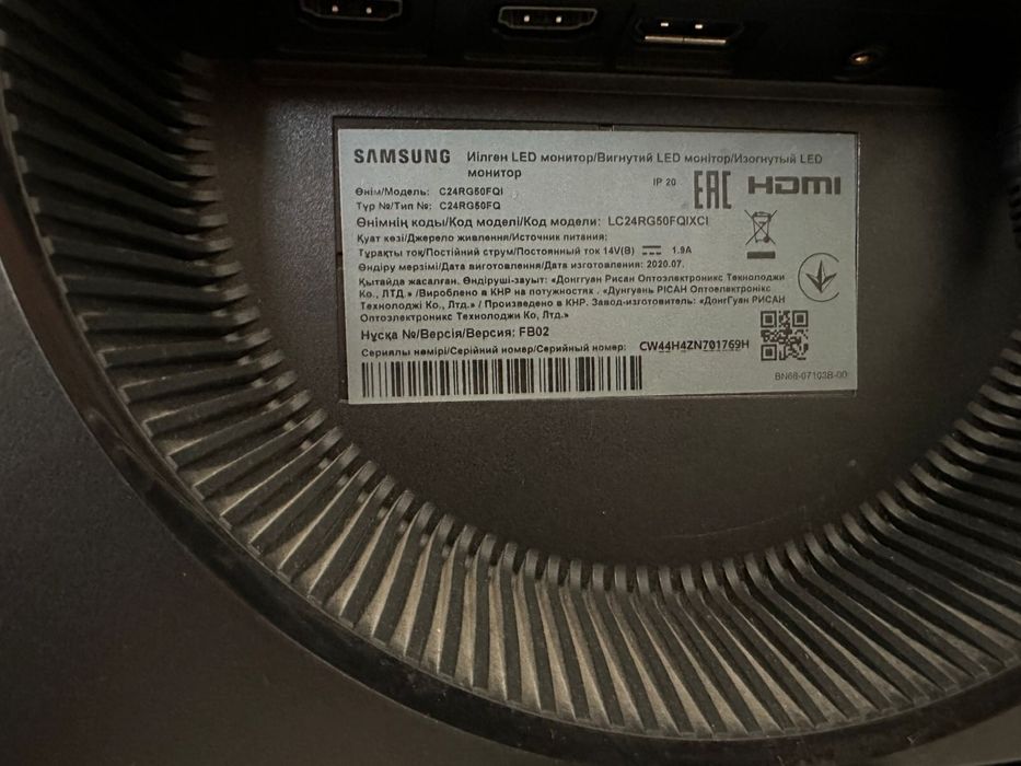 Манитор мишка наушник