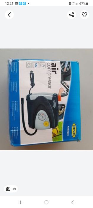 Vand pompa electrica masina