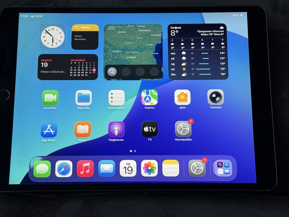 iPAD AIR 3 /64 gb cellular