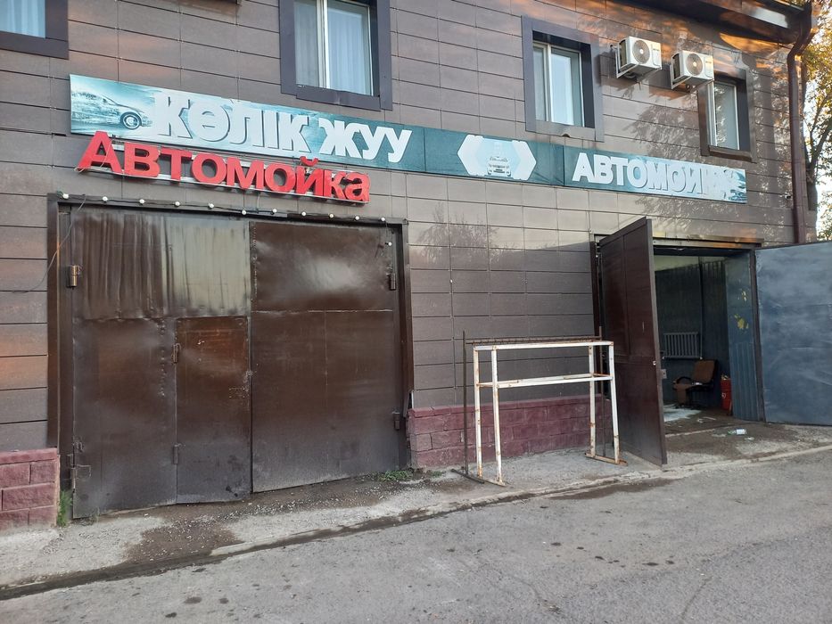 Сдам в аренду автомойку