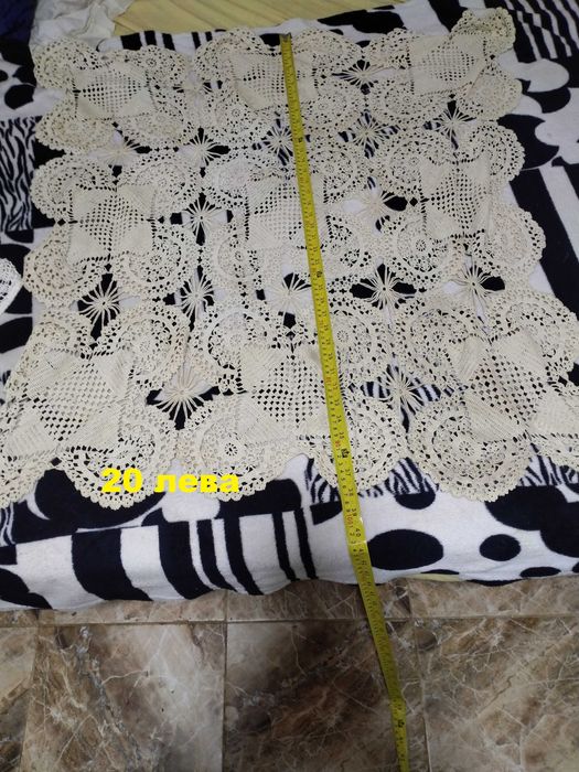 Покривки, каренца, пердета