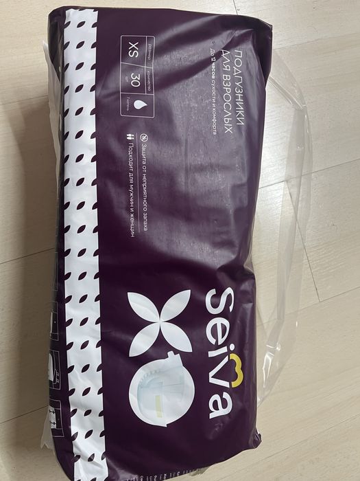 Продам подгузники