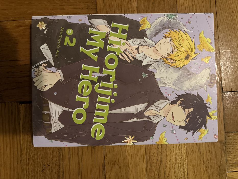 Манга/Manga Hitorijime My Hero BL vol 1/2