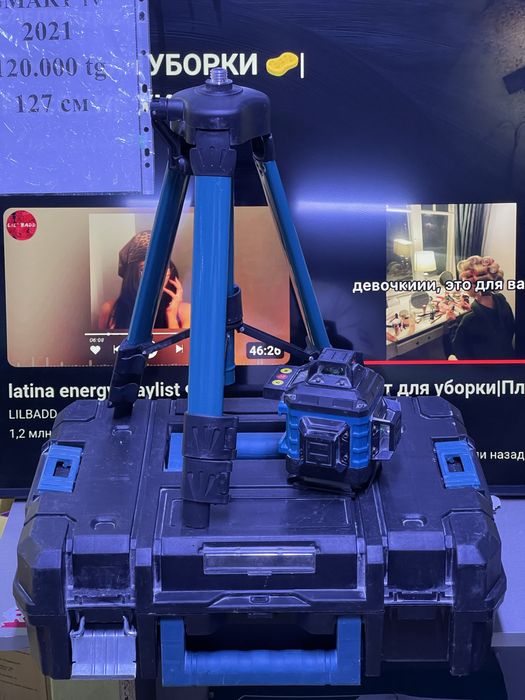 Лазерный уровень | kaspi red | Кэш-Ломбард