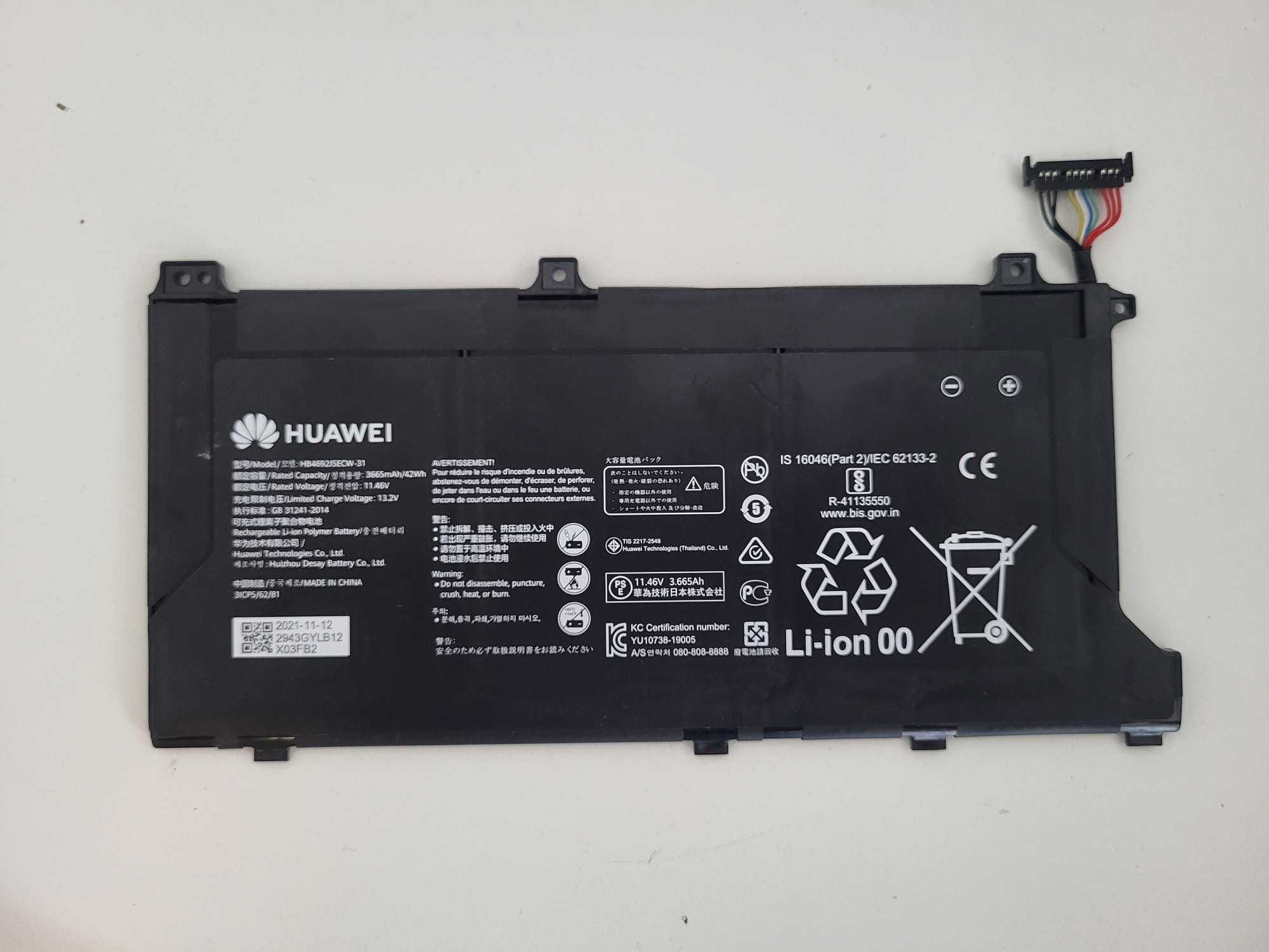 Baterie Laptop, Huawei, MateBook D15  HB4692J5ECW-31