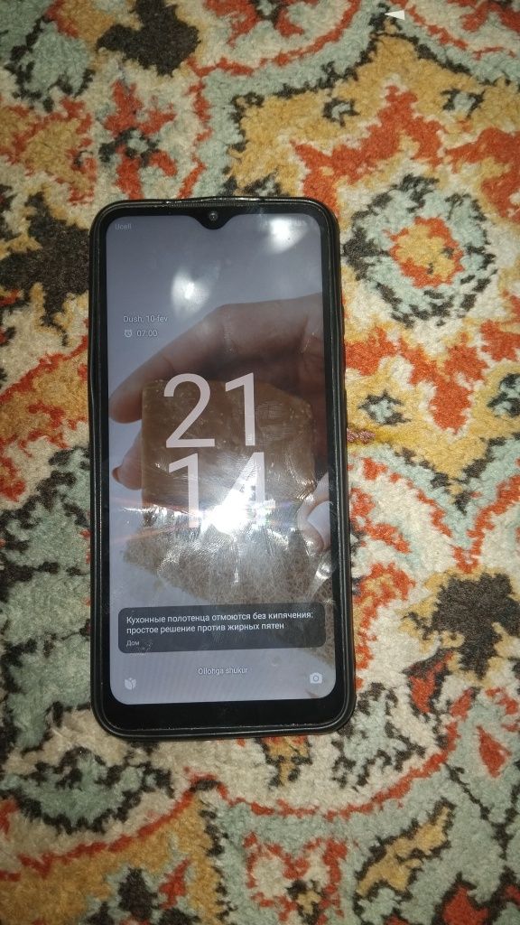 Redmi a 1+ pilus