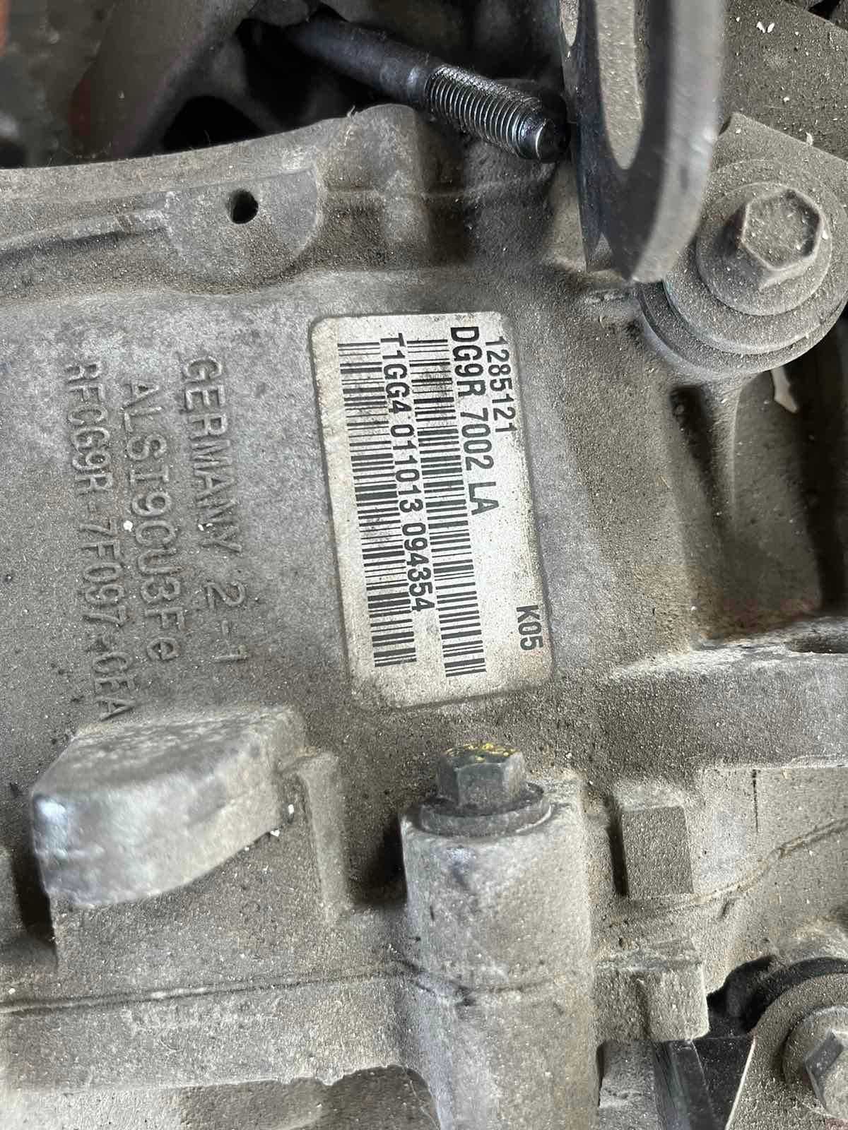 Скорости скоростна кутия за Волво В60 2,0 дизел 14г. 136к.с. Volvo V60