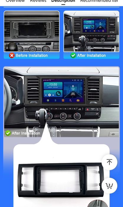 Мултимедия за Volkswagen Multivan T6 и Caravelle 6  2015-2020