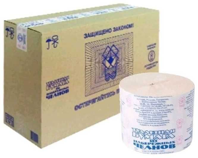 Туалетная бумага доставка