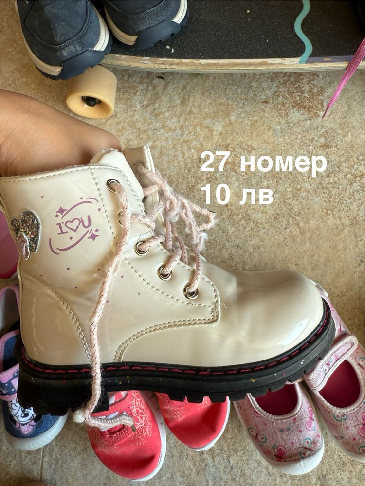 #nike oбувки #Боти #ботуши #adidas