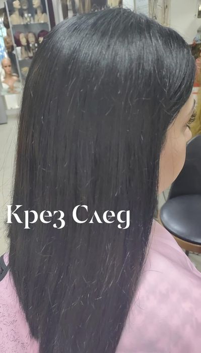 #Тупе 
Изработено ръчно от 100% естествена коса по поръчка