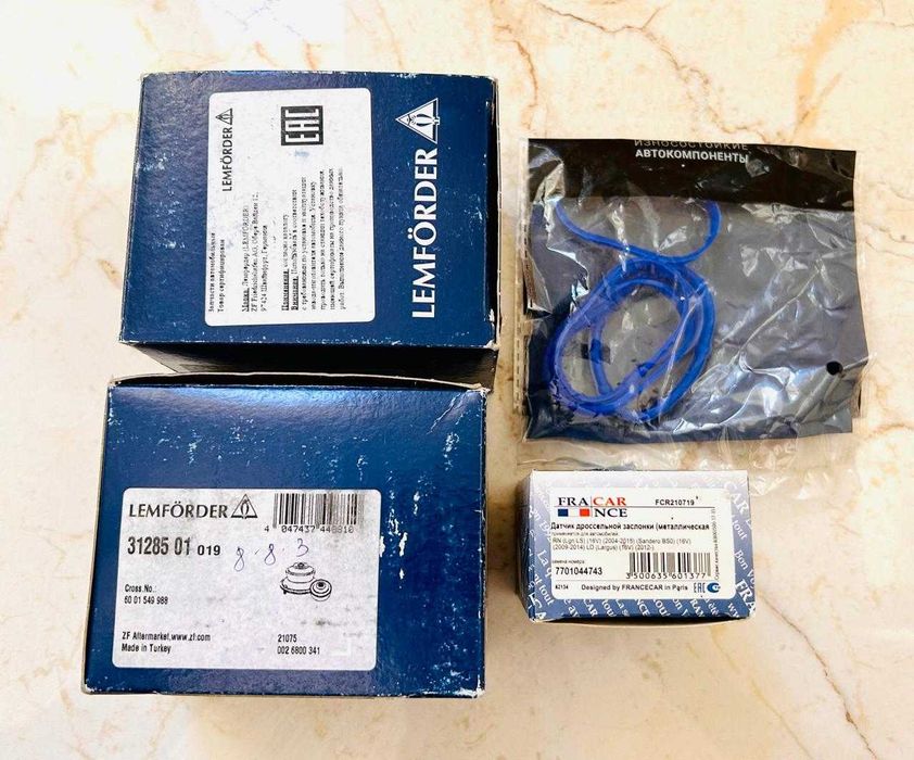 Новые запчасти Лада Ларгус все за 8000тг и накидка Киа Рио