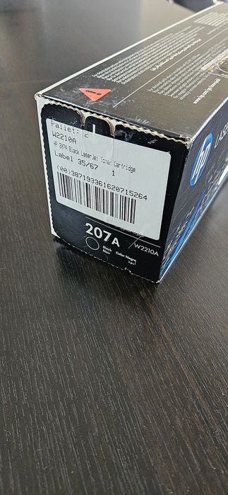 Cartuș toner HP 207A (W2210A) – Black