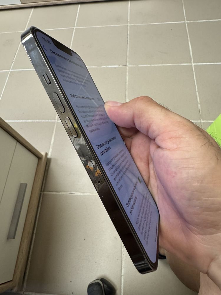 iPhone 13 Pro 128gb - отличен